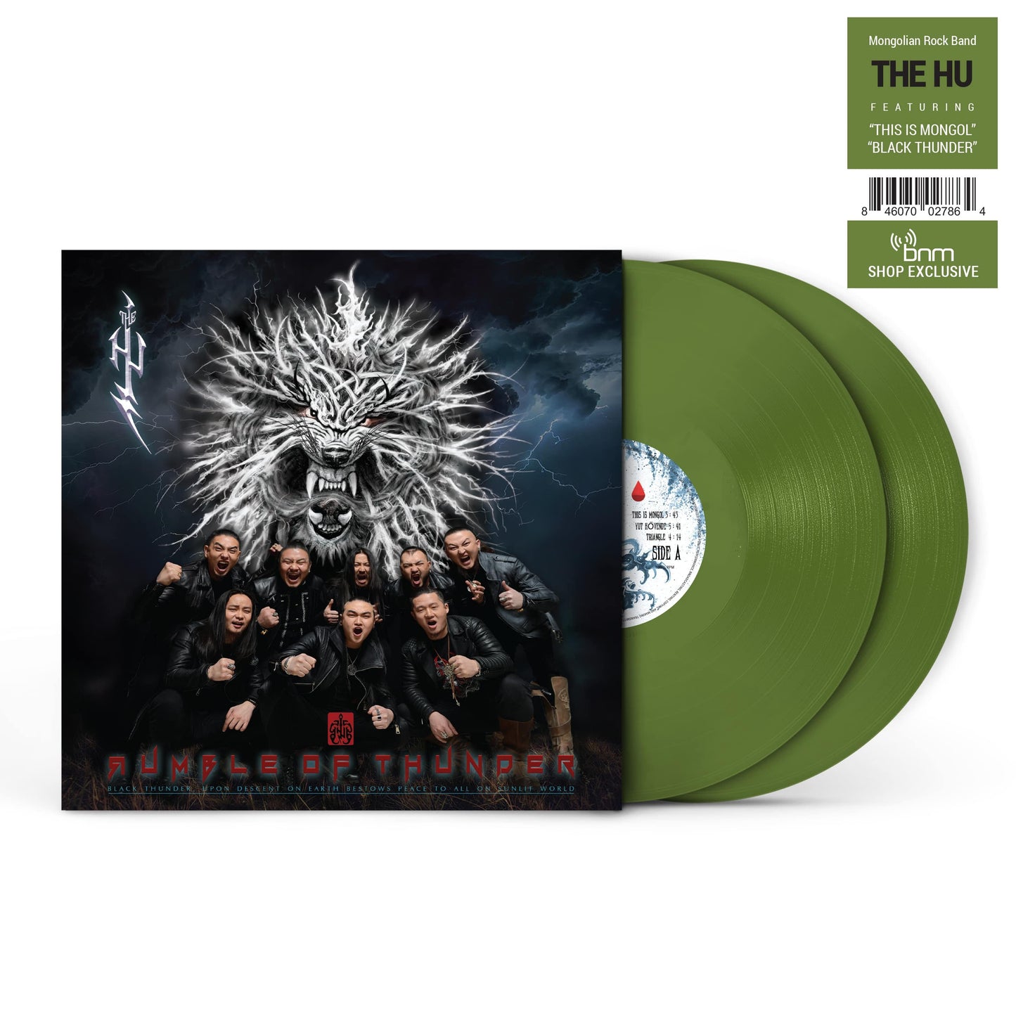 The HU - Rumble Of Thunder - LP - Gatefold (Green)